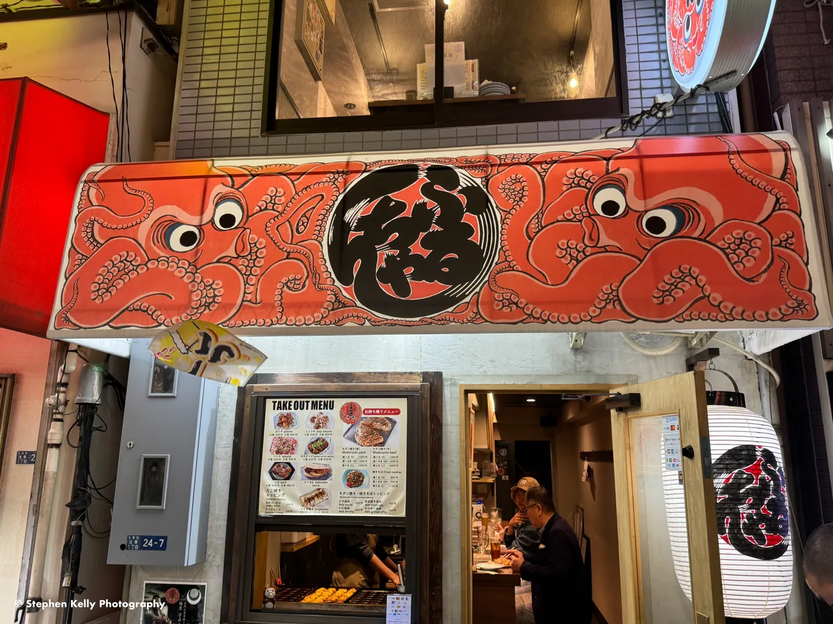 浅草の食べ歩きをイメージできる東京の街並み